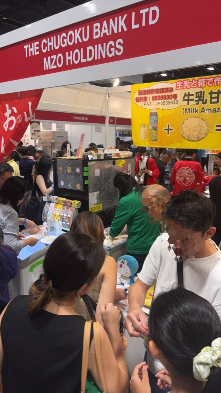 🦁シンガポールで出展⛲