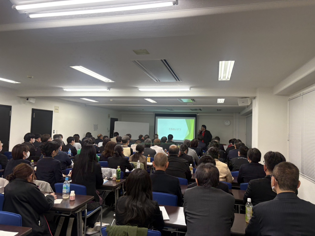 3/29 全体会議を執り行いました✨