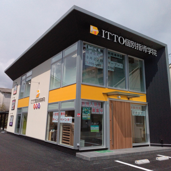 images20230330102105 (1)